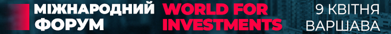 World form Investments 2024